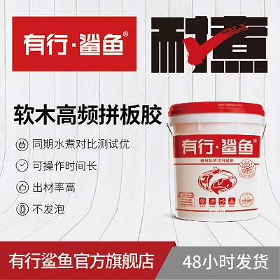 木工拼板胶